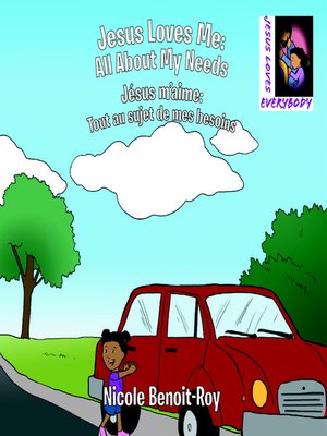 cover image of Jesus Loves Me